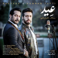 Rastaak & Kamran Tafti - Eyd
