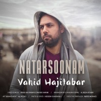 Vahid Hajitabar - Natarsoonam
