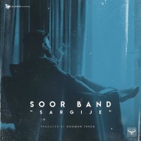 Soor Band - Sargije