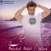 Mehrdad Abdoli - Setare
