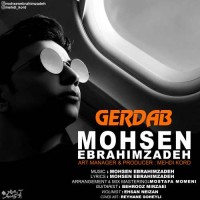 Mohsen Ebrahimzadeh - Gerdab