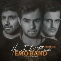 EMO Band - Harja Ke Bashi ( Tribal Mix )
