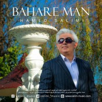 Hamed Salimi - Bahare Man