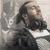 Masih & Arash AP - Goli ( DJ Sami Remix )