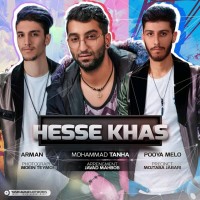 Arman Ft Pooya Melo & Mohammad Tanha - Hesse Khas
