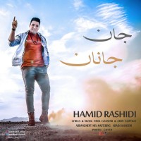 Hamid Rashidi - Jane Janan