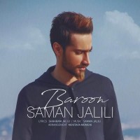 Saman Jalili - Baroon