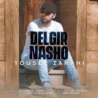 Yousef Zamani - Delgir Nasho
