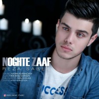 Reza Saber - Noghte Zaaf