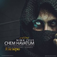 Nima Zeus - Chem Havatum