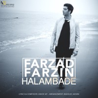Farzad Farzin - Halam Bade