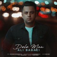 Ali Babaei - Dele Man