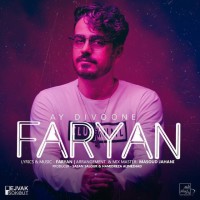Faryan - Ay Divooneh