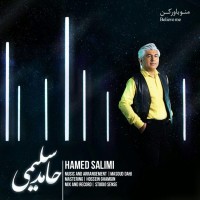 Hamed Salimi - Mano Bavar Kon