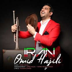 Omid Hajili - Iran