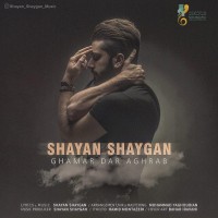Shayan Shaygan - Ghamar Dar Aghrab