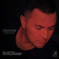 Naser Zeynali - Tarafdar