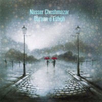 Naser Cheshmazar - Barane Eshgh