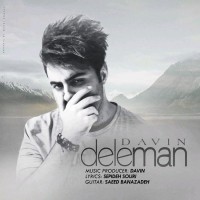 Davin - Dele Man
