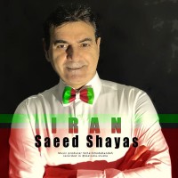 Saeed Shayas - Iran