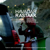 Rastaak - Havadar