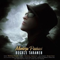 Morteza Pashaei - Boghze Taraneh