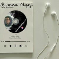 Alireza Ataei - Abe Atashgoon