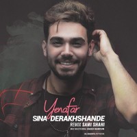 Sina Derakhshande - Ye Nafar ( Sami Shahi Remix )