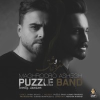 Puzzle Band - Maghrooro Ashegh