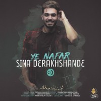 Sina Derakhshande - Ye Nafar