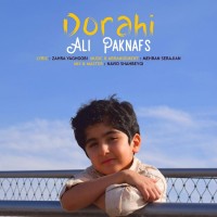 Ali Paknafs - Dorahi