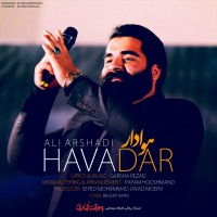 Ali Arshadi - Havadar