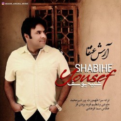 Arash Angha - Shabihe Yousef