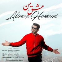 Alireza Hosseini - Eshghe Man