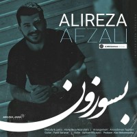 Alireza Afzali - Besoozoon