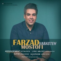 Farzad Mostofi - Vabasteh