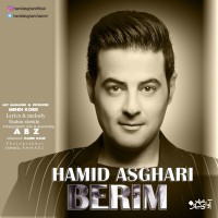 Hamid Asghari - Berim