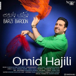 Omid Hajili - Barzi Baroon