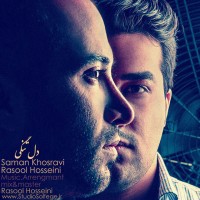 Saman Khosravi Ft Rasool Hosseini - Deltangi