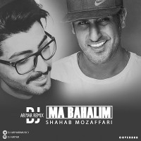 Shahab Mozaffari - Ma Bahalim ( DJ Ariyar Remix )