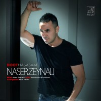 Naser Zeynali - Root Hasasam