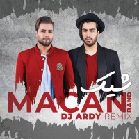 Macan Band - Shik ( DJ Ardy Remix )