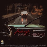 Hamid Hiraad - Ashegh