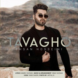 Ehsan Hosseini - Tavagho