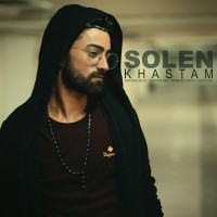 Solen - Khastam