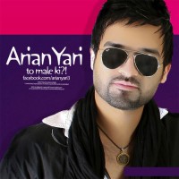 Arian Yari - To Male Ki