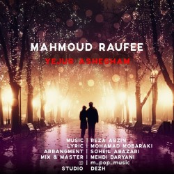 Mahmoud Raufee - Yejur Ashegham
