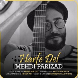 Mehdi Parizad - Harfe Del