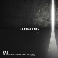 Rai - Fardaei Nist