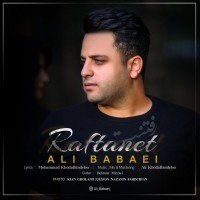 Ali Babaei - Raftanet